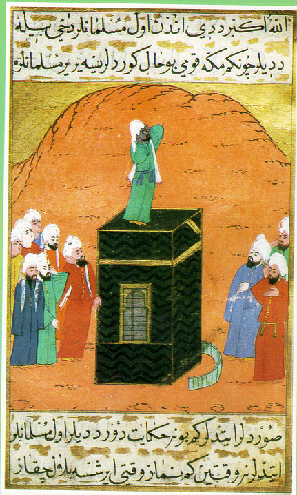 Ilustrasi Bilal bin Rabbah mengumandangkan azan, Siyer-i Nebi, Kerajaan Ottoman, circa 1500 masehi.